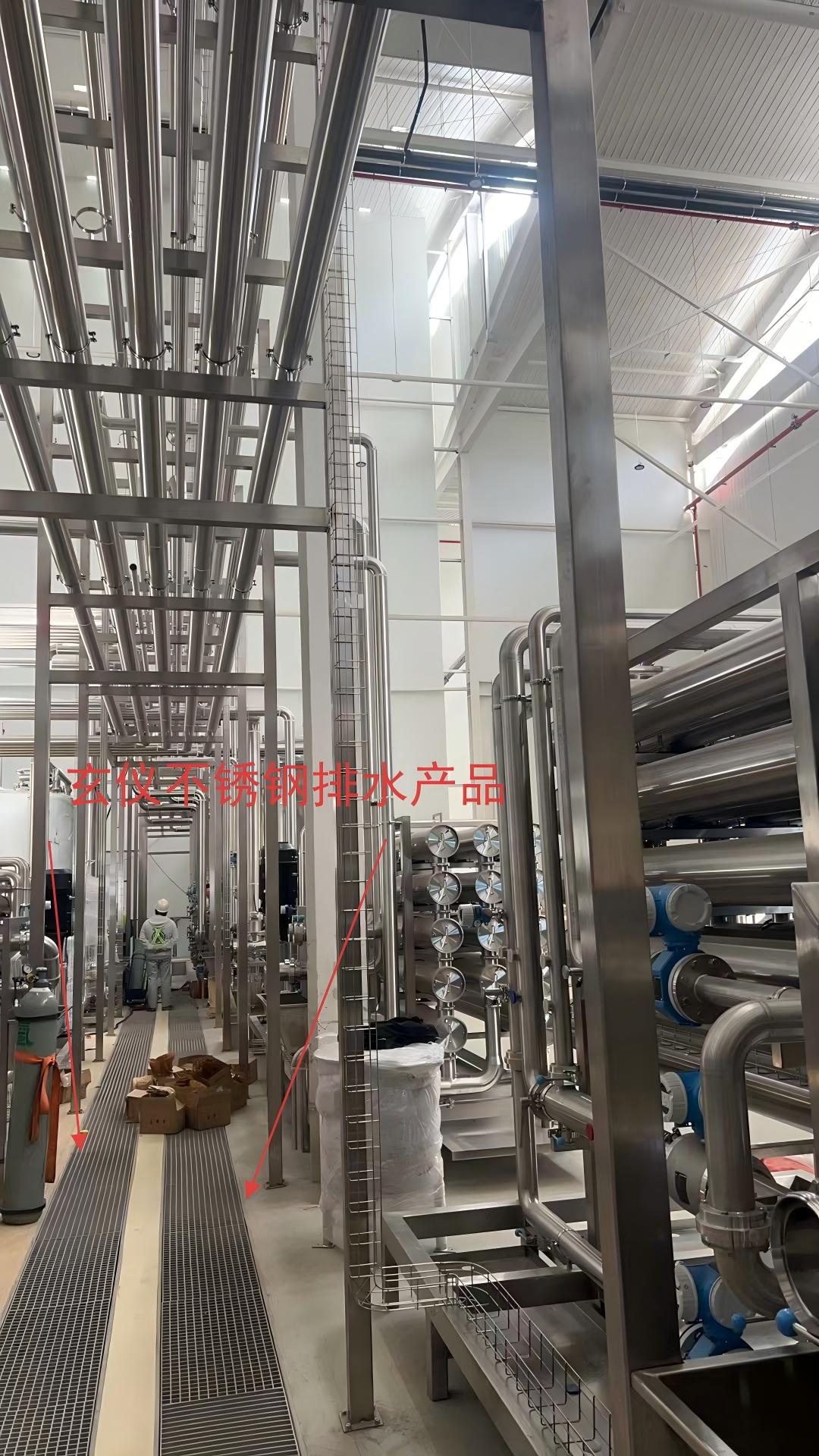 玄仪排水产品在农夫山泉工厂中的应用